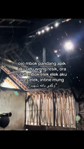 #foryoupage #bismillahfypシ #jawastory #xybca #4u #storytime #fypp #bwi24jam 