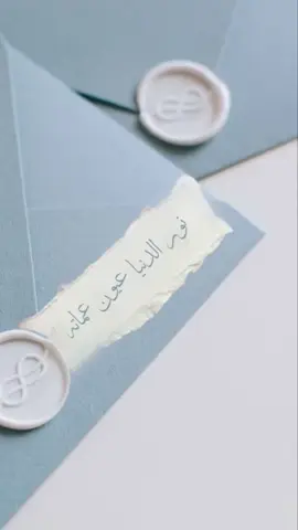 #ولد_أخوي_الغالي❤️ #بشارة_مولود #اكسبلور #اتانا_العيد_باكراً #حمود #اللهم_لك_الحمد_ولك_الشكر #ترند_تيك_توك #مستشفى #رمضان #اللهم_انك_عفو_تحب_العفو_فاعف_عنا 