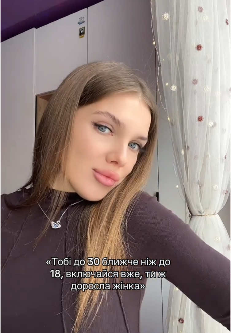 #рек #rek #popular 