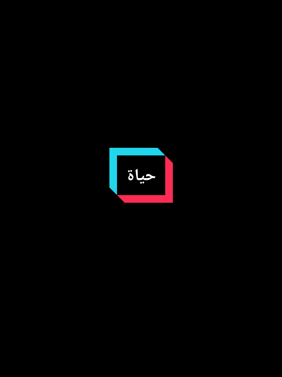 #منى #واصف #طريق #دنيا #لحالي #تشيزوفرينيا #gabrielbasbous91 #fyp #foryoupage #foryou #viral #fyp #الله #مسلسلات_سورية #مسلسلات #سوريا #دمشق #الشام #لبنان #بيروت #دبي #dubai #العراق #السعودية #الجزائر #مصر #المغرب #قطر #تونس 