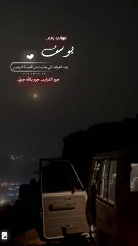 #اكسبلور_تيك_توك_ 
