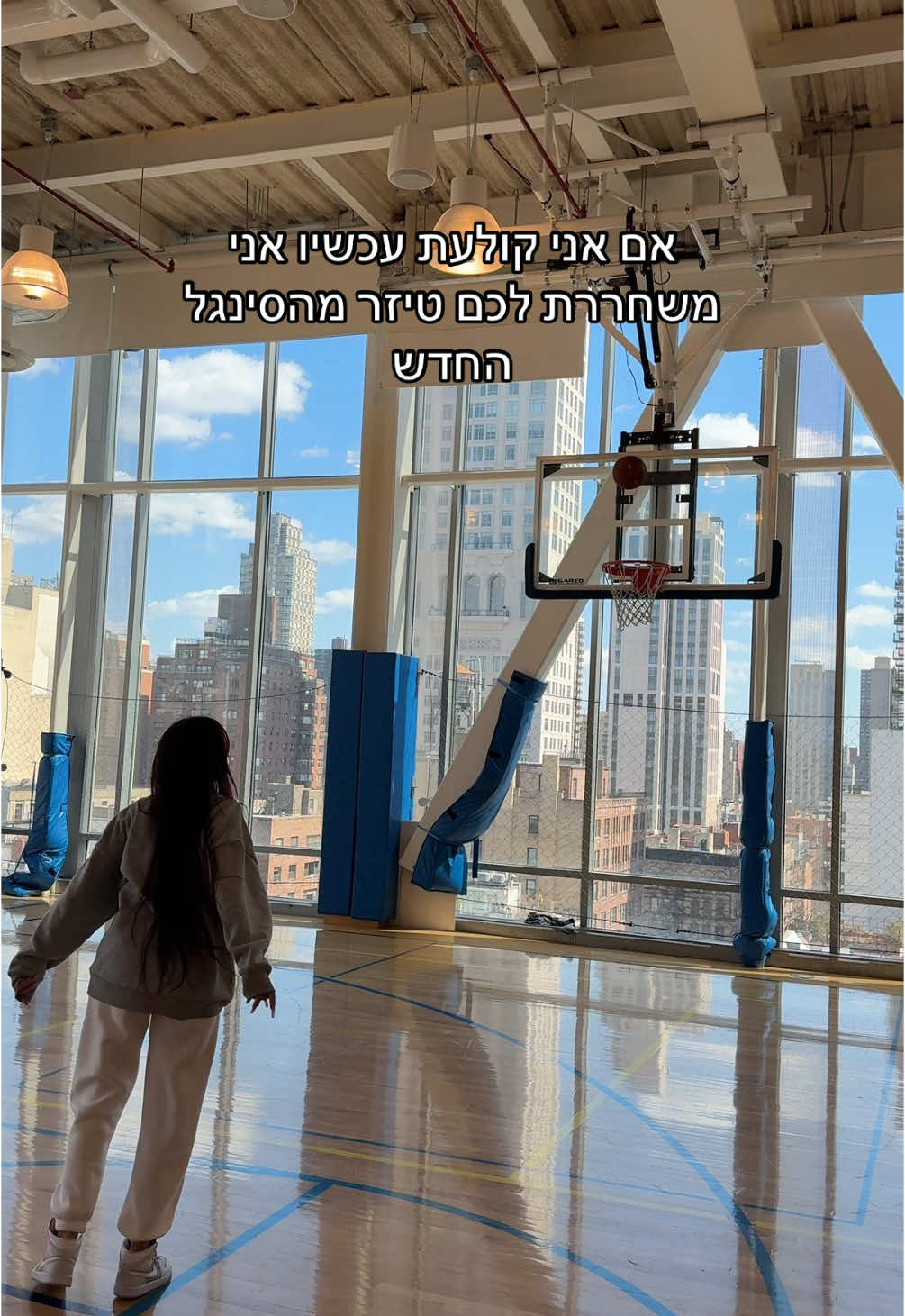 טוב נתראה מחרררר🤍