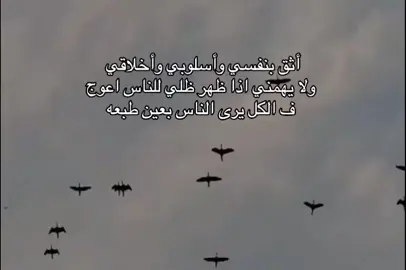 #explore #fyp #foryou #بدون_موسيقى #fyppppppppppppppppppppppp 