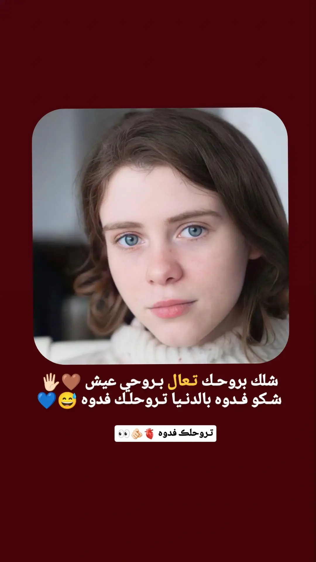 #خضير_هادي_اشعار_حزينه #خضير_هادي_اشعار_حزينه #عبارات #عبارات #عبارات #music # headph #ones bass #boostedNobody's Perfect trend