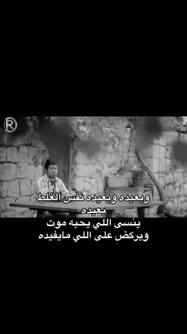 #fyp #foryou #foryoupage 