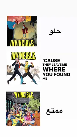 الموسم الثالث😌😌 #fy #fyp #fypシ゚ #viral #invincible #primevideo #invincibleseason3 #mark #atomeve #omniman #fyyyyyyyyyyyyyyyy #tiktokviral #لايك #انفنسبل #اكسبلور #فوريو 