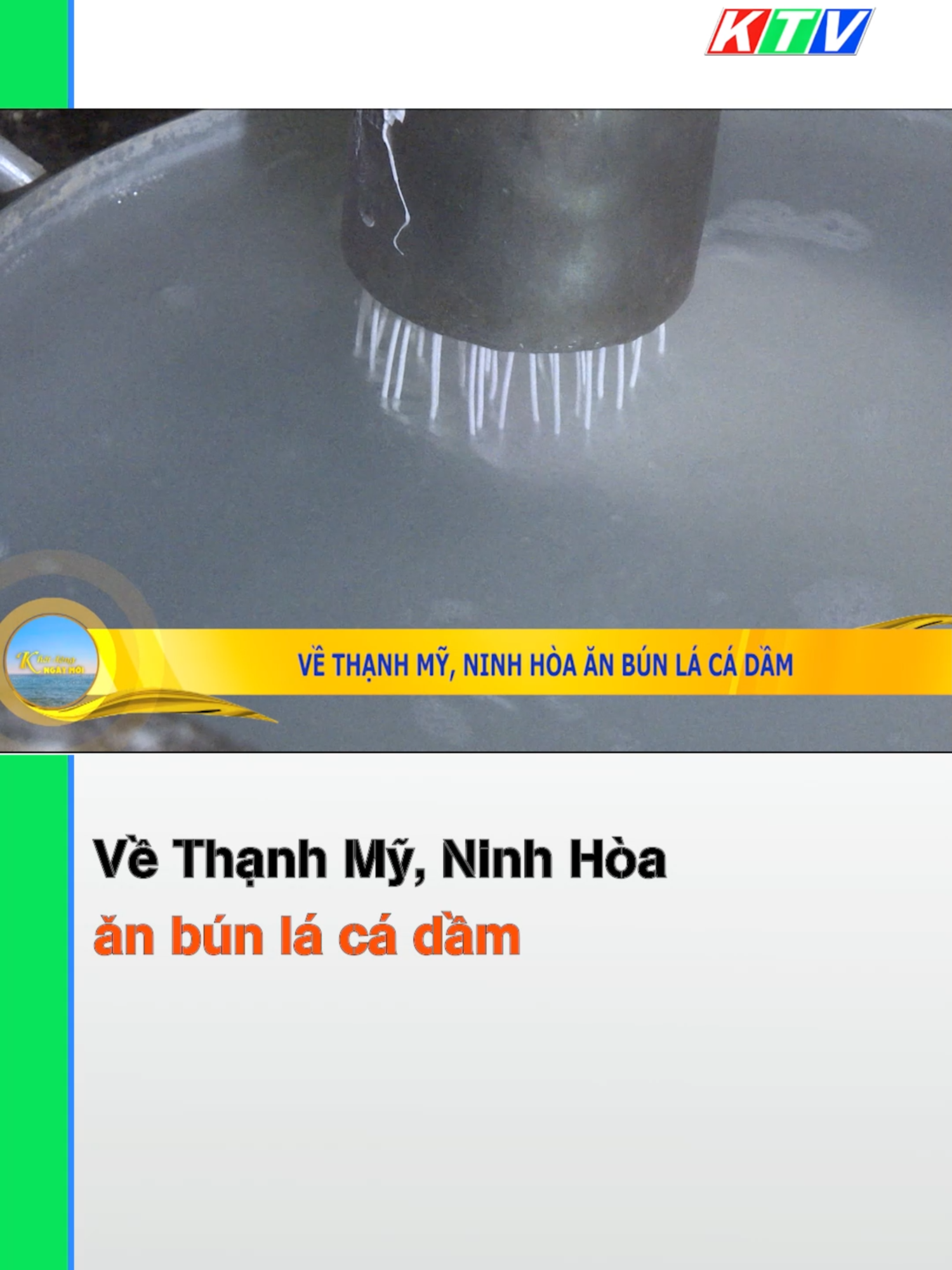 Về Thạnh Mỹ, Ninh Hòa ăn bún lá cá dầm #dulichnhatrang #nhatrangtravel #travel #nhatrang #truyenhinhkhanhhoa