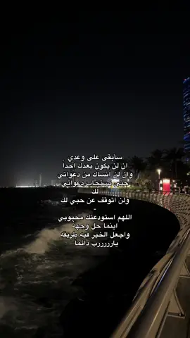 #4u #viralvideo #مالي_خلق_احط_هاشتاقات #fyp #الشعب_الصيني_ماله_حل😂😂 