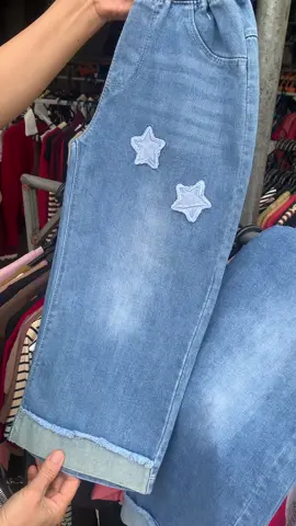 #quanjeandaibegai#quanbosuongbegai#quanbobegai#xuhuong #jeandep