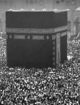 🤲   #رمضان #ليلة_القدر #ليلة_القدر_خيرا_من_الف_شهر #دعاء 