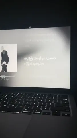 #yapartlwink #wink #applemusic #lyrics #fyp 