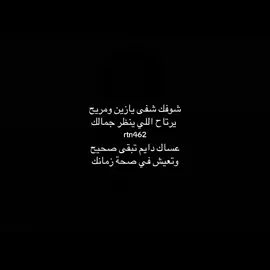 ❤️❤️#اريام_الاماراتيه #شوفك_شفا #CapCut #fyp #ftypシ #efectoboomerang #pov 