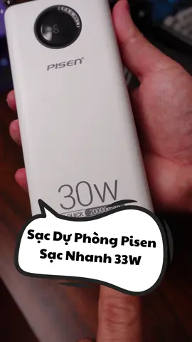Nhiều khi có việc gấp mà máy hết pin thì cắm vào cục này tí là đầy thôi, mà nó ổn định không dây nóng máy chai pin nói chung ổn mn ạ #dinhtuanriviu #sacduphongsacnhanh 