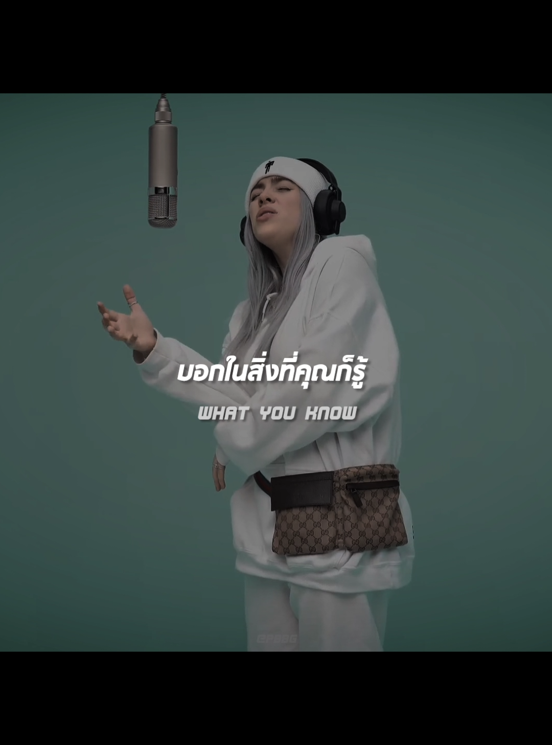 Idontwannabeyouanymore | Billie Eilish ( แปล ) 𔓘 #PBBG #แปลเพลง  #lyrics #music #song #billieeilish 