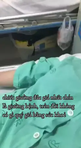 #thonguyen #ungthudican  Thanh xuân vùi lấp trong căn phòng này, bệnh viện chợ rẫy, khu D lầu 5 khoa chăm sóc giảm nhẹ 