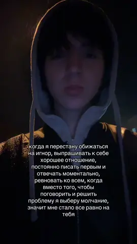 #щп #щитпост #щитпостинг 