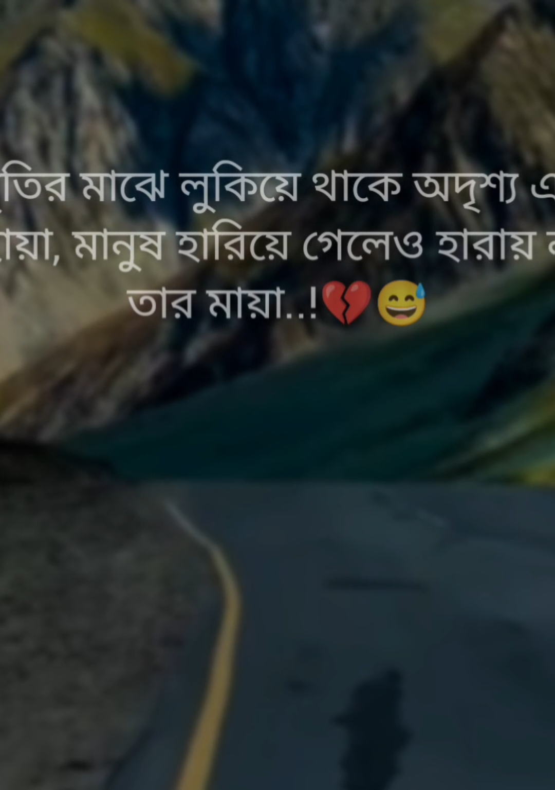 #foryoupage #foryou #vairalvideo #trending #rashed_2.0_ra #tiktokbdofficial 