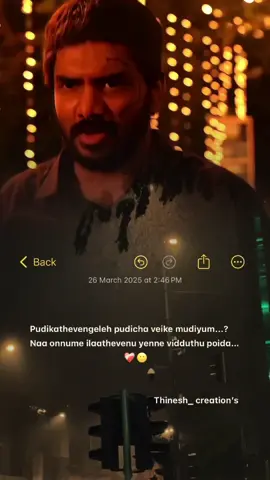 🙌🏽🫠 #thinesh_creation #owncreation #owncaption #viwers #foryou #repost #fypage #yppppppppppppppppp #fyppp #foypageoffical #malaysiatiktok #healing #trandingvideo #fyp #viralvideo #10 million #foryoupage #sadwhatsappstatus #hurt #whatsappstatus #tamiltiktok #tamilsong #world #life 