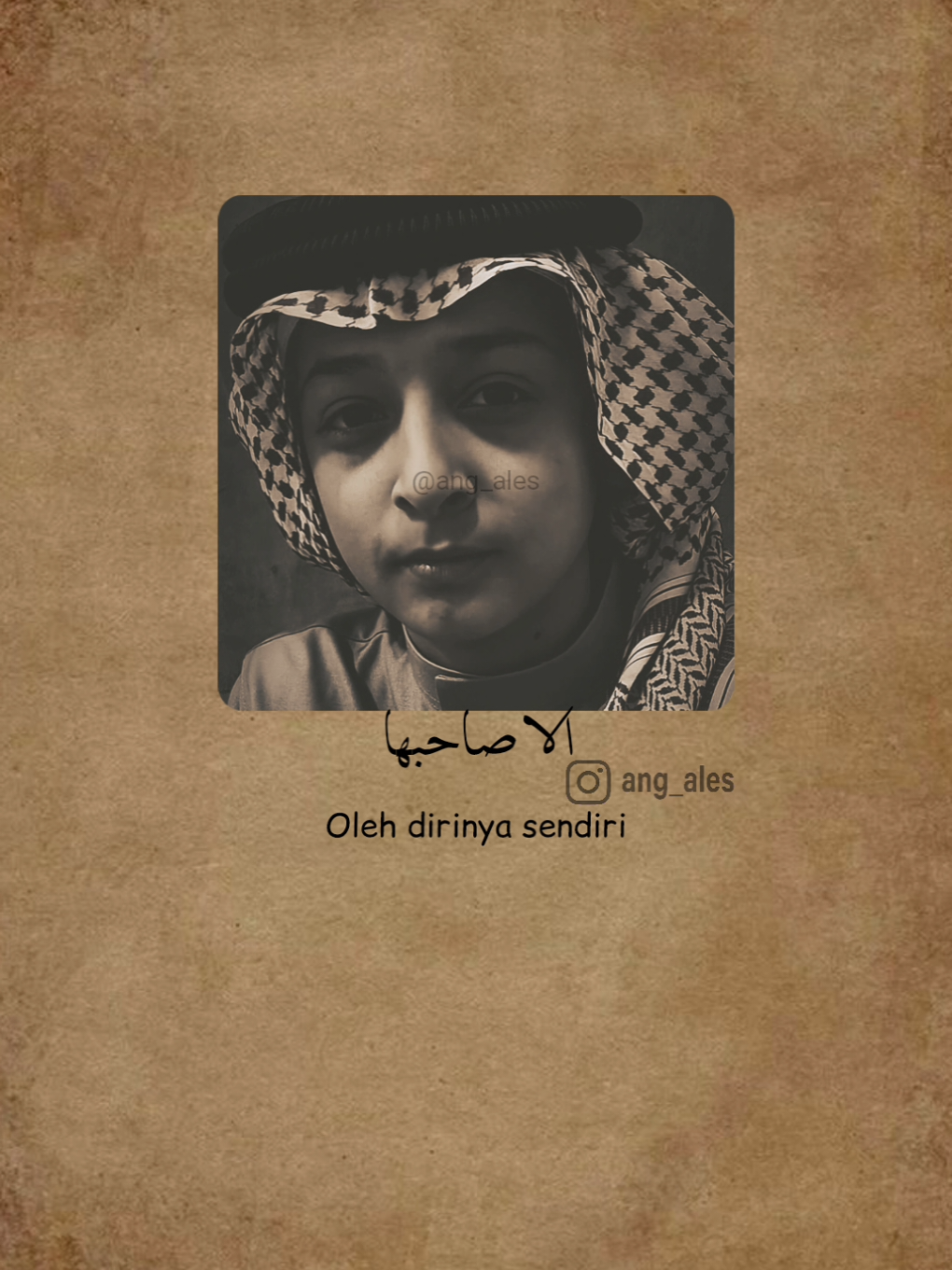 ضجيج القلب 