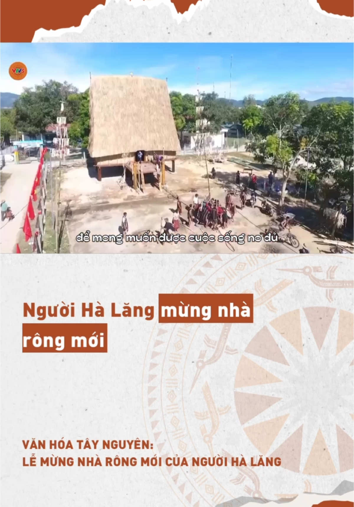 Người Hà Lăng (một nhánh của dân tộc Xơ Ðăng) gọi nhà rông là Mrao. Ðây là công trình kiến trúc độc đáo thể hiện sự tài hoa, trí tuệ, khát vọng và sức lực của cộng đồng làng. Thông thường, việc làm nhà rông mới của người Hà Lăng chỉ diễn ra khi phải dời làng đến vùng đất khác, hoặc nhà rông cũ bị hư hỏng theo thời gian. Nhà rông được làm càng cao, càng to, càng đẹp thì sự tự hào của cộng đồng càng lớn. #VTV5 #VTV5Sacmau #sacmaudantoc #Vanhoadantoc #Lehoidangian #Vanhoadangian #dantocvietnam #DantocXoDang #NguoiHaLang #Lemungnharong