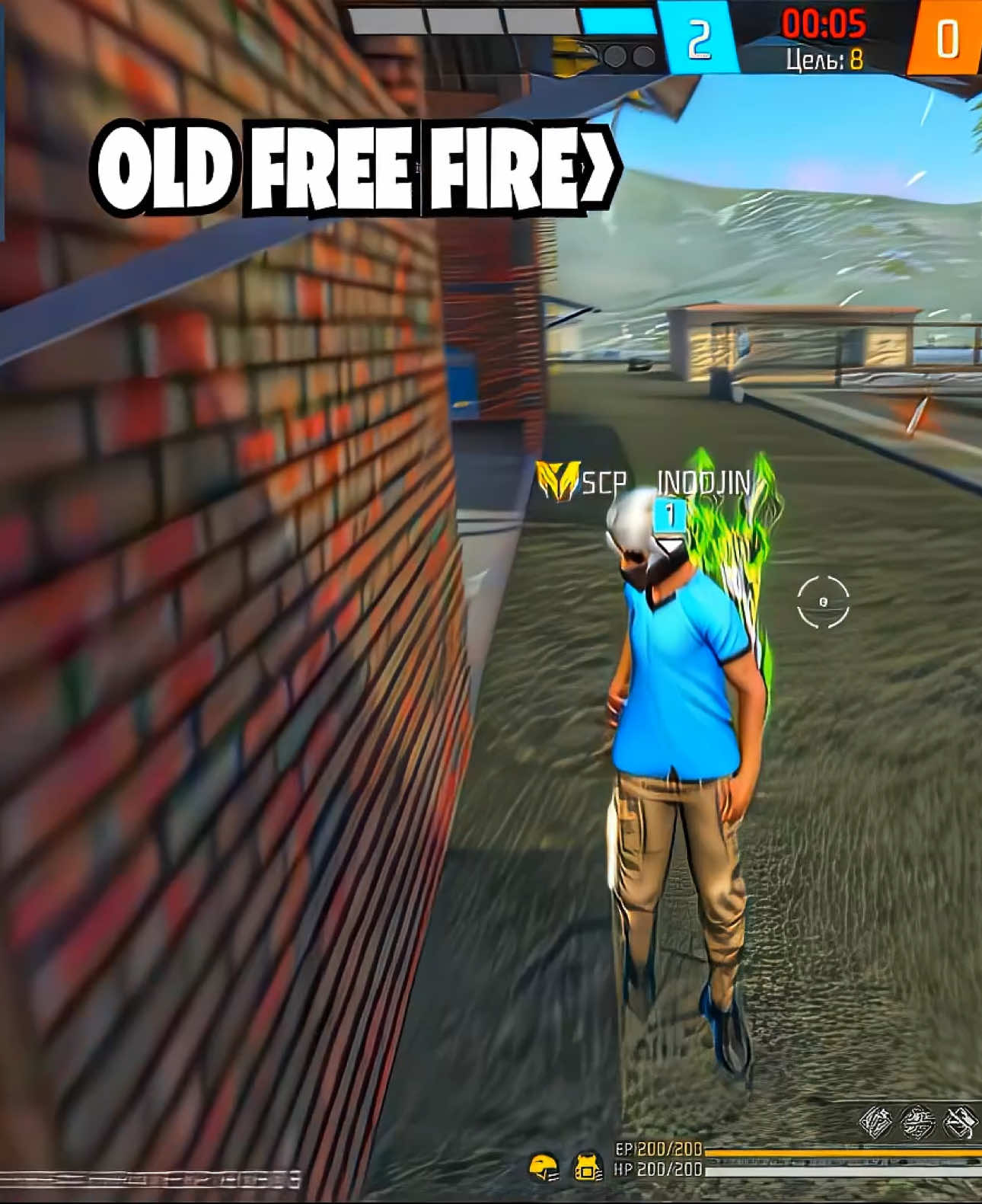 Old song🥀 качество настр в вк #inodjinff #pvpfreefire #freefire_lover #freefireindonesia #freefirebrasil #freefire 