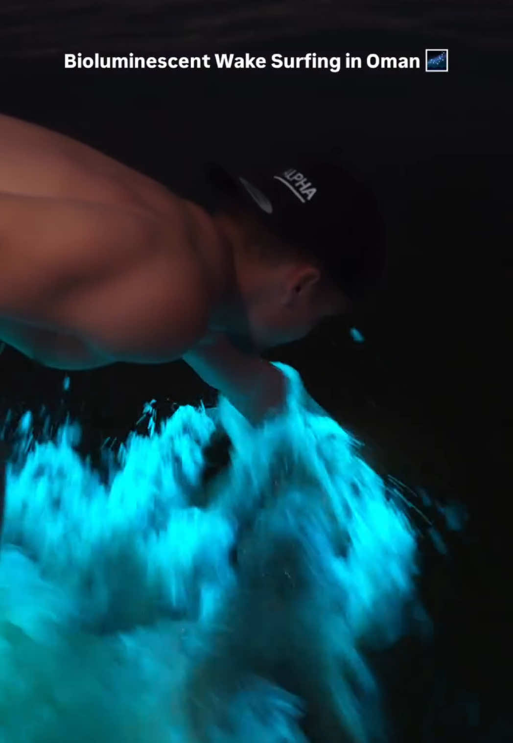 bioluminescence in muscat.. #oman #مسقط #tiktok #trinding #dubai #muscat 