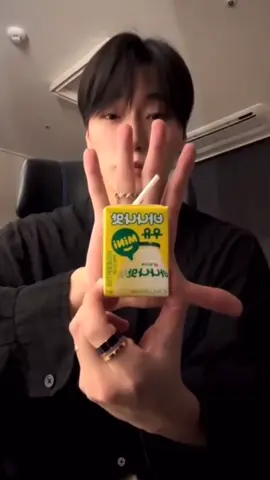 This dork 😂😂🤣😂🤣😂#choisan #choisanateez #ateezfunny 
