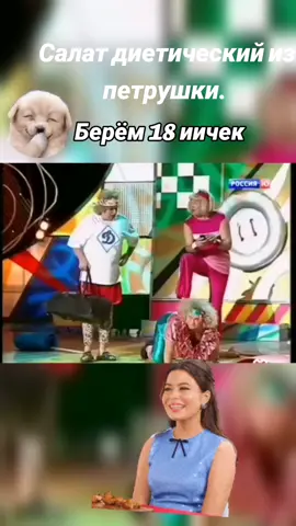 Кривое зеркало юмор позитив хорошего настроения #смешно #рекомендации 