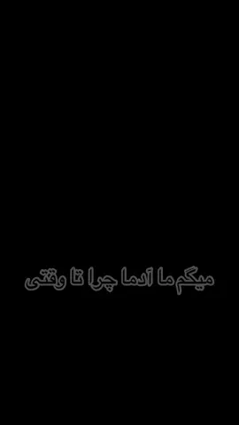 ؟