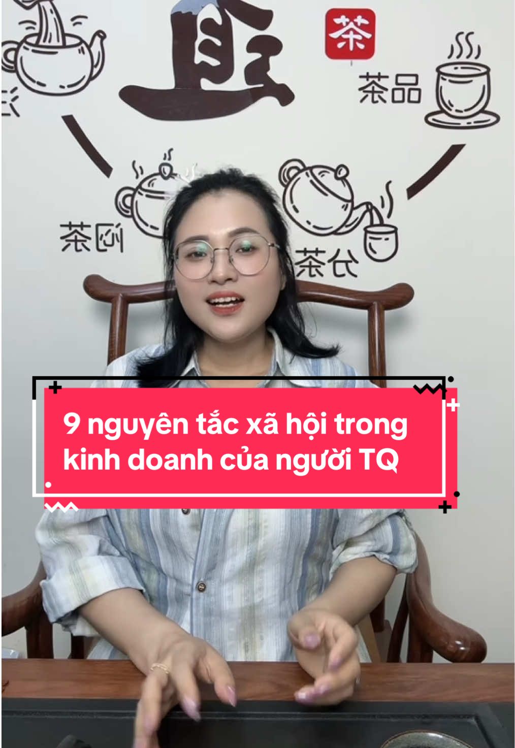 9 Nguyên tắc xã hội giới kinh doanh Trung Quốc dạy nhau #luaochina #luachinashop 
