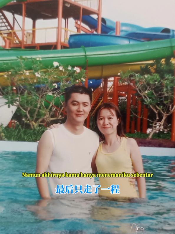 Emang beda? kalo beda emang kita ga bs saling sayang 👀