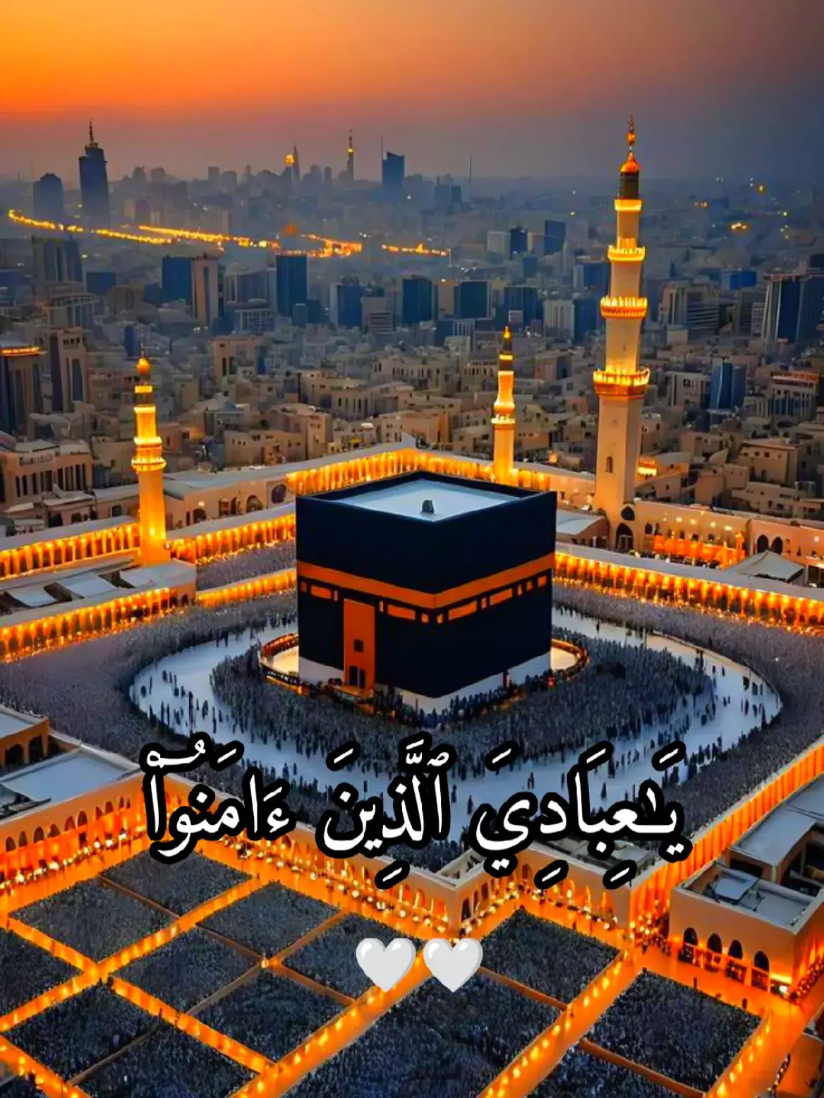 يعبادي الذين آمنوا  #رعد_الكردي #قران  #قران_كريم #ارح_سمعك_بالقران  #تلاوة هادئة #تلاوة_خاشعة للقلب #صوت_يريح_قلبك  #قرآن_كريم  #قرآن_كريم_راحة_نفسية  #قرآن_كريم_أرح_قلبك_وسمعك  #ارح_قلبك_المتعب_قليلاً🤍💫  اكسبلورر #اذكروا_الله  #اذكروا_الله_يذكركم  #لا_اله_الا_الله  #محمد_رسول_الله  #صلوا_على_رسول_الله  #اللهم_صلي_على_نبينا_محمد  #اللهم_صل_وسلم_على_نبينا_محمد  #يعبادي_الذين_امنو_إن_أرضي_واسعه  #quran_alkarim qurann #quran كريم #allah اكبر #allahuakbar  #fypシ゚  #foryou  #fypシ゚viral🖤tiktok  #quranrecitation  #اكسبلور  #الحمدلله_دائماً_وابداً  #استغفرالله  #استغفرالله_العظيم_واتوب_اليه  #fypage  ماهر المعيقلي  عبدالرحمن مسعد  رعد الكردي ليلة القدر  سورة القدر