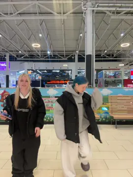 не изменяй 