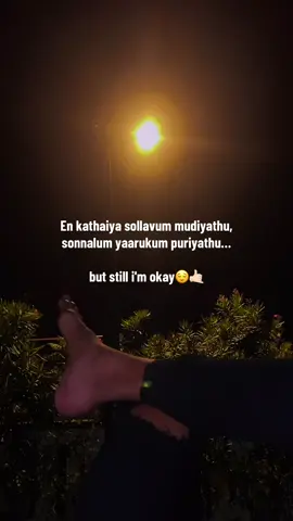 😌🤙🏻…. . . . #nopainnogain #imokay #1m #fyp 