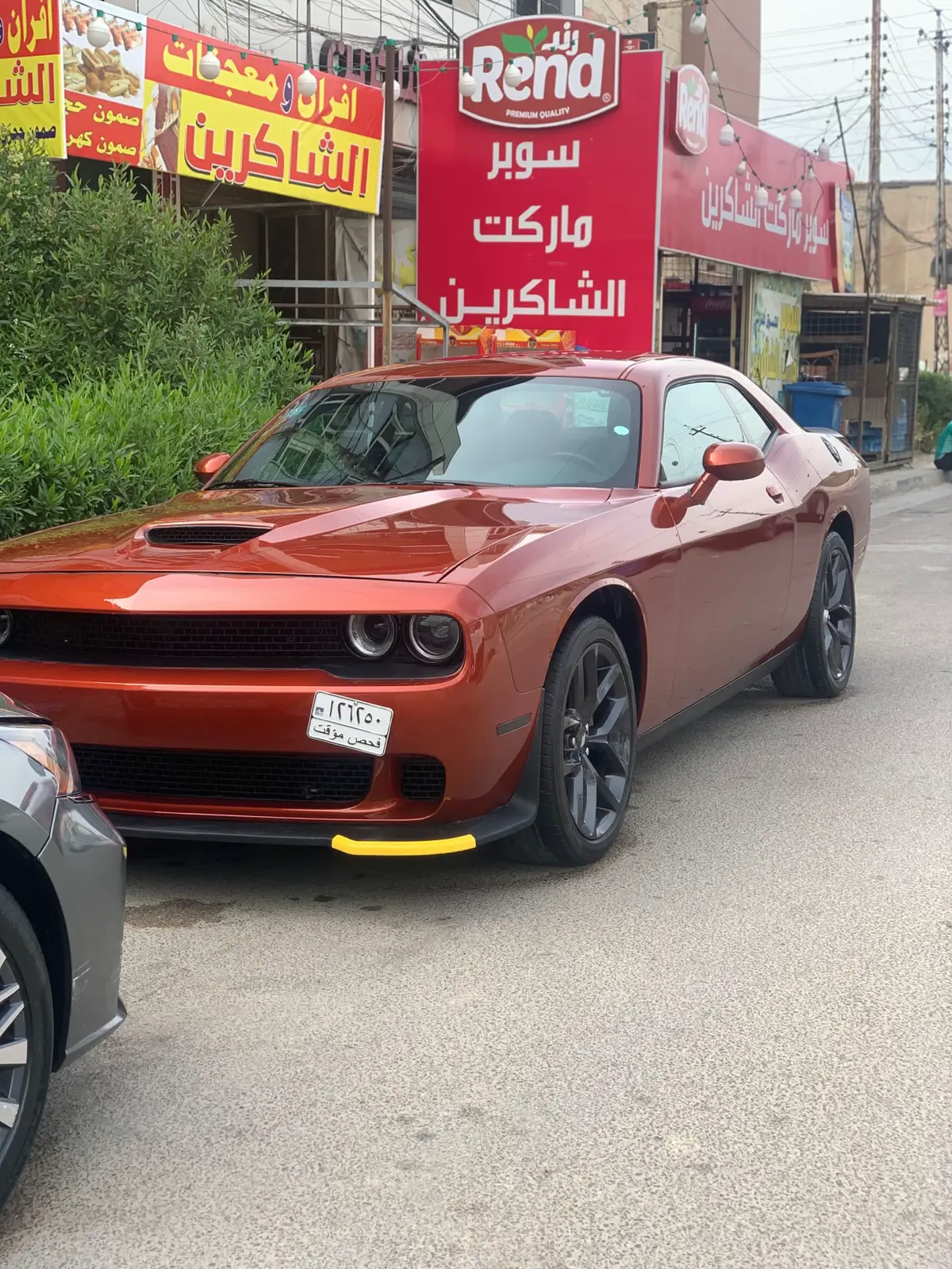 #capcutvelocity #CapCut 