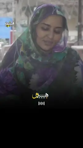 مالي ذي حبيت عيونك  #سودانيز_تيك_توك_مشاهير_السودان #الصمم_هدو❤ #الشاعره_اسماء_عبدالخالق❤ 