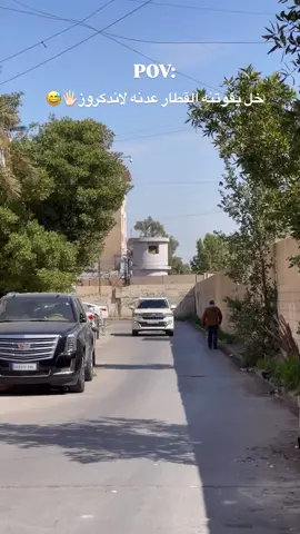 #مابيه_حيل_اخلي_هاشتاكات🗿💔 #لاندكروزر_2021 