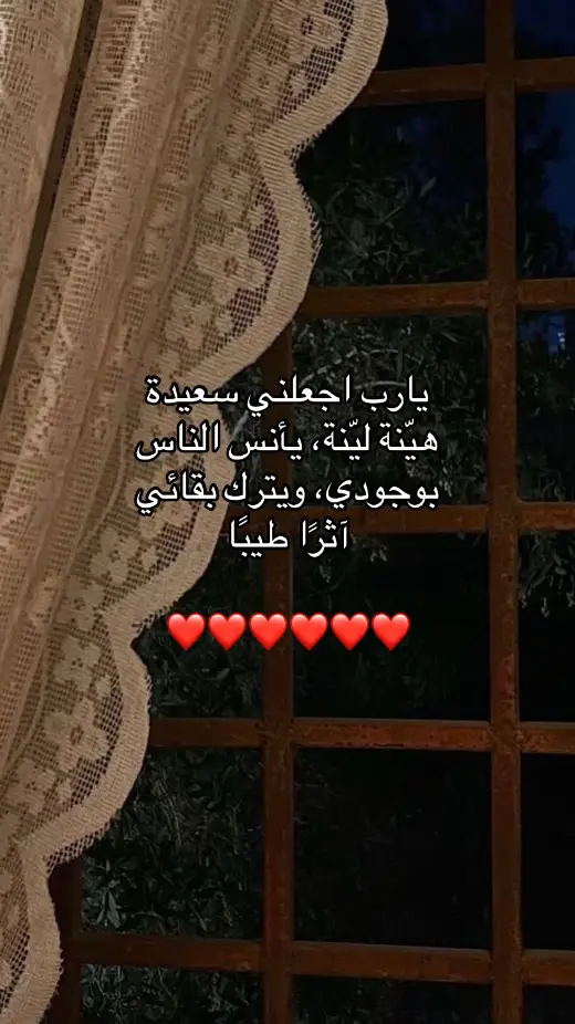 #قران #fyp #foryou #الحمدلله_دائماً_وابداً 