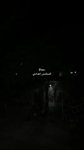 أصعب مرحله .! #الحمدلله_دائماً_وابداً #شعراء #شعر_شعبي #fyp #هواجيس #هدوء 