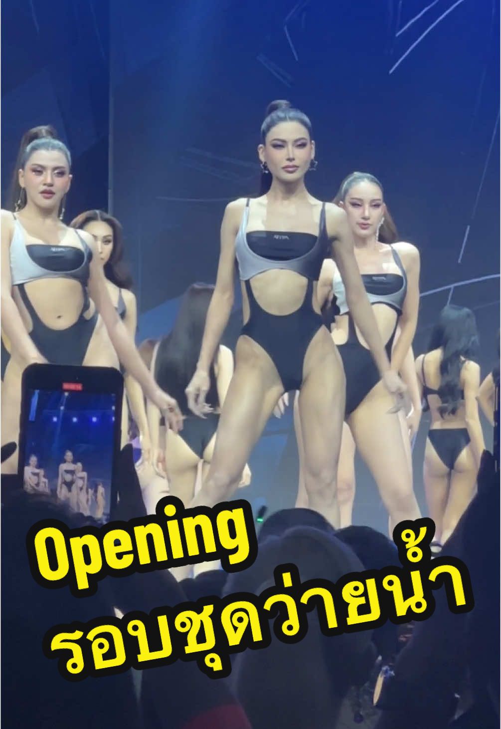 @gotchabell #นางงาม #ทีมภูเก็ต #teamphuket #missgrandinternational #MGI #กชเบล #gotchabell #กชเบลศรัณย์รัชต์ #ด้อมระฆังทอง #missgrandthailand #เบลเชล 