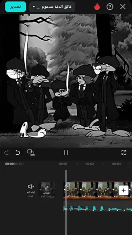 #CapCut New template☠️🔥 #تيك_توك_أطول #ma_ryo🐊 #keşfet #phonk #viral #The #fory #mutlu #music #bmw #fypシ #احبنكوم