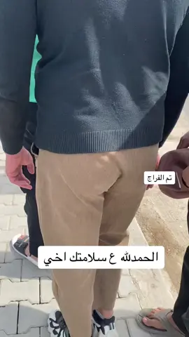 ##مابيه_حيل_اخلي_هاشتاكات🗿💔 #مابيه_حيل_اخلي_هاشتاكات #CapCut #شعب_الصيني_ماله_حل😂😂 