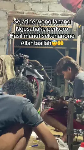 Ngupoyo 
