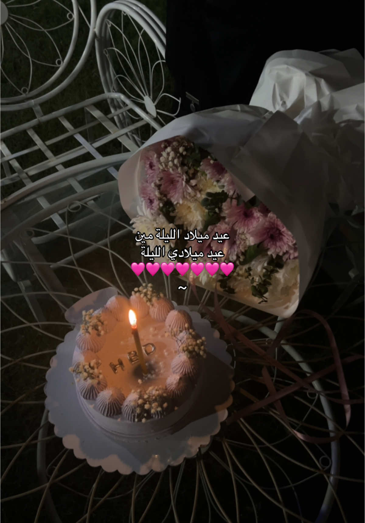 احبهم 🥹🩷🩷  @قنوني @رُبما ﮼فاطمة ♥️. #fypシ゚viral #explore #fyp @sh @RU @N A 