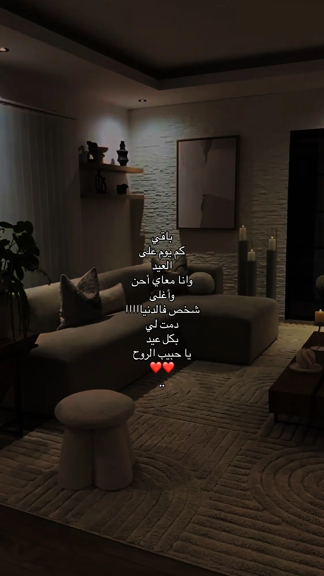 #2025 #ابريل #pourtoi #xyzbca #anime #explore #parati #foryou #5 