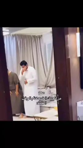 محظور_من_الإكسبلور🖤🖇️💫 ستوريات#2025😂 الشعب-الصيني-ماله-حل#😂😂😂 