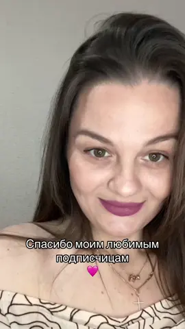 #viral_video #похудение #похудениедоипосле #moldova🇲🇩 #мотивация #recommendations #recomandari #dancer 