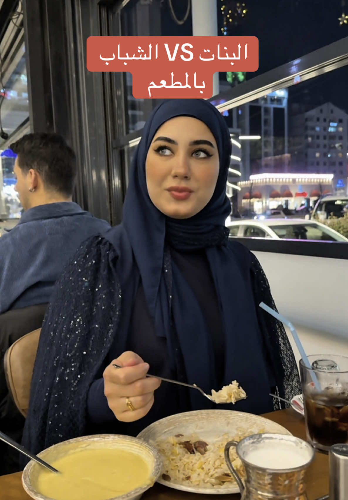 آخر فاتورة دفعتوها بالمطعم قديه كانت ؟ @AHBAD | احبد 