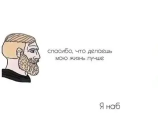 тгк: Человек-арбуз #кот #котики #котятя #кот #котятя #котики #котики #котятя #кот 