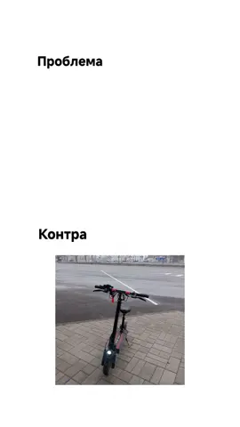 Max speed ❤  наша группа в коментах #maxspeed 